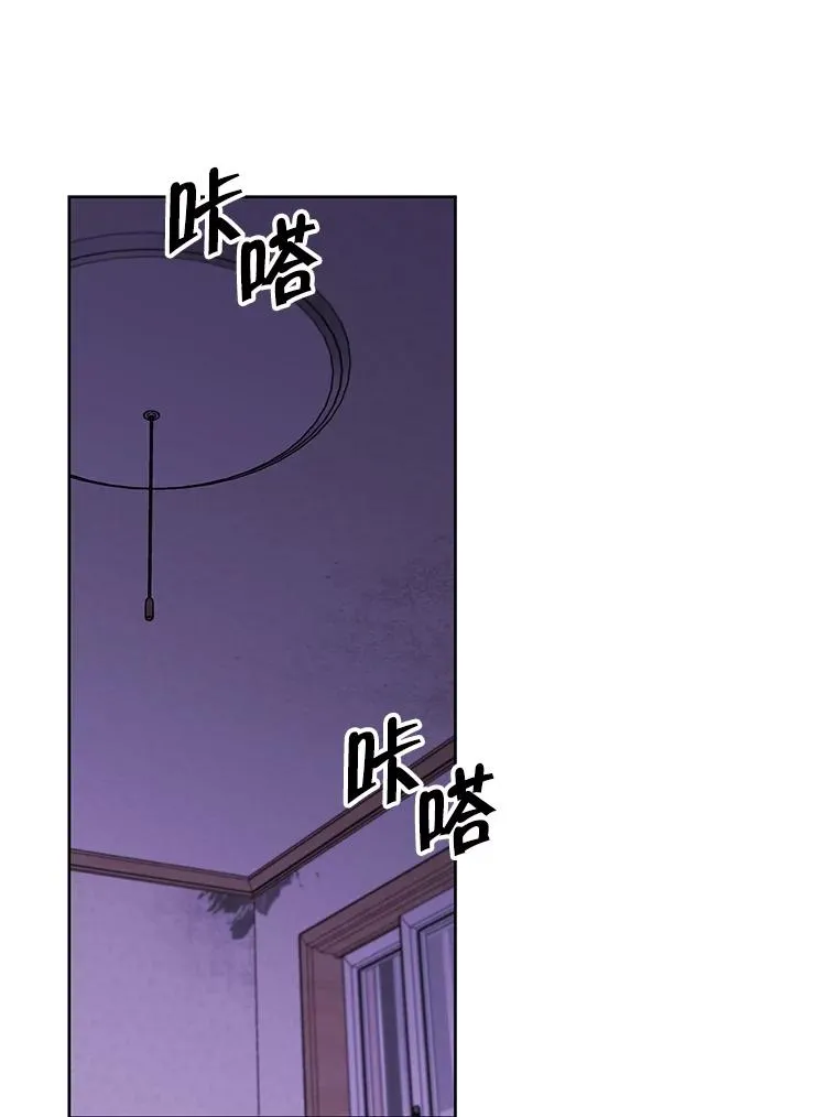 108.醒酒汤2