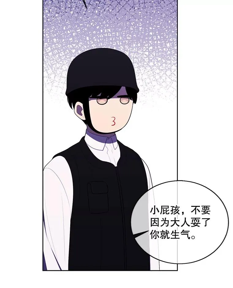 133.混战39