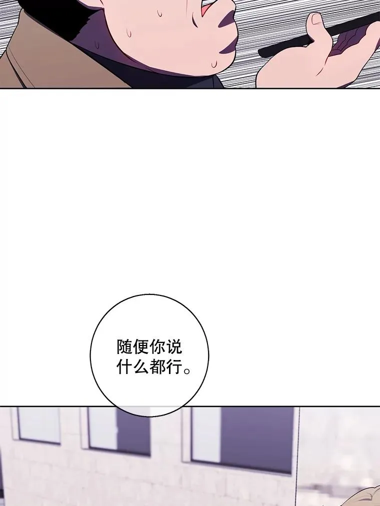 126.铁刷毒6
