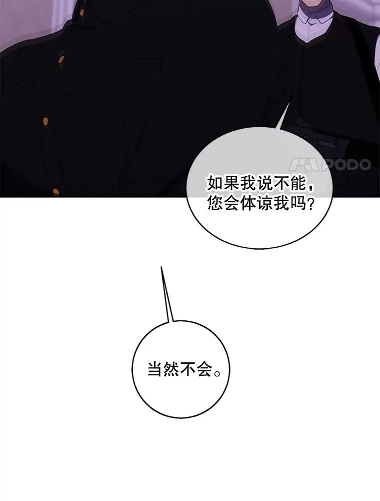 135.合作35