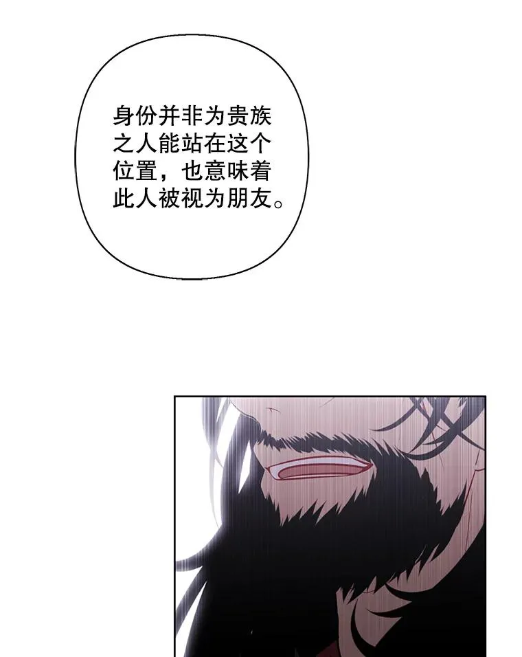 169.鬼枪之称85