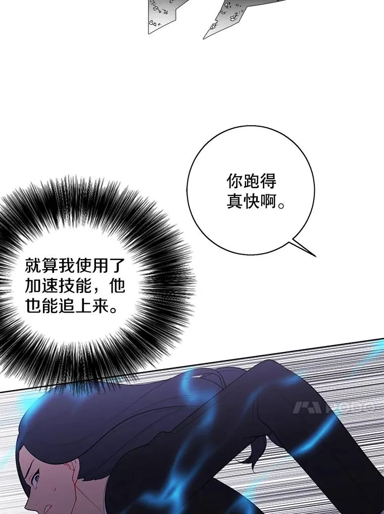 77.歹徒来袭（2）10