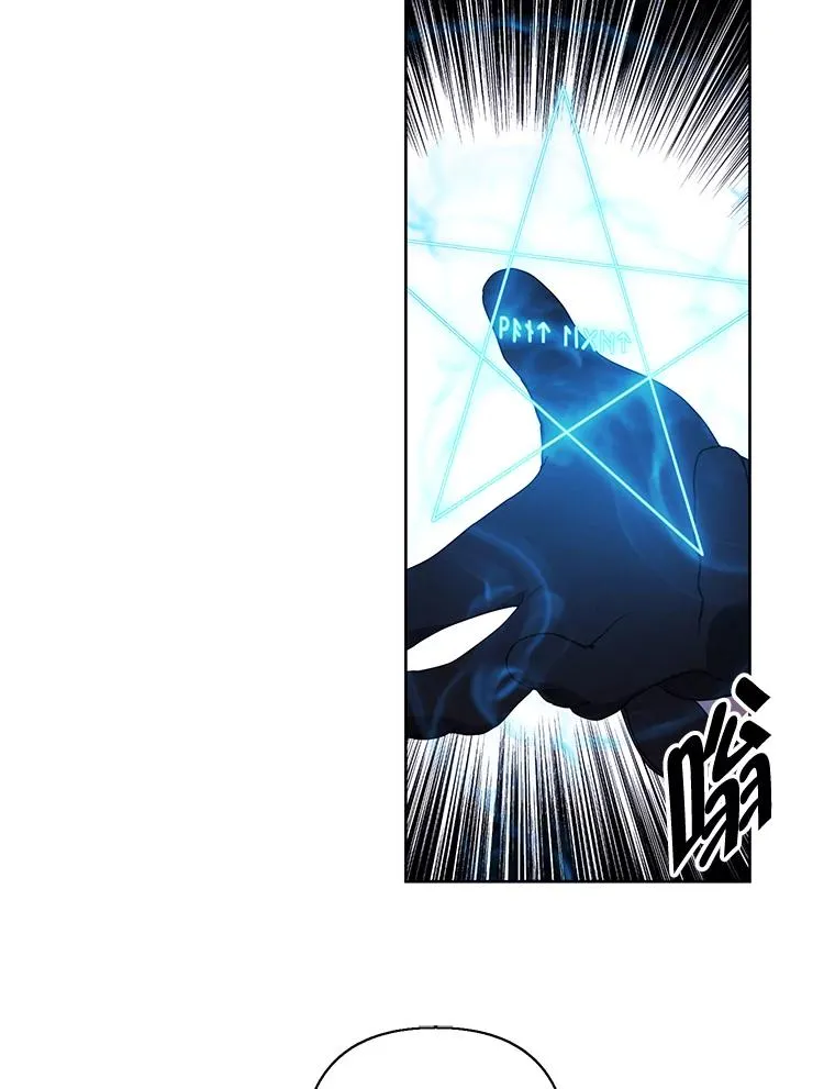 163.学习魔法32