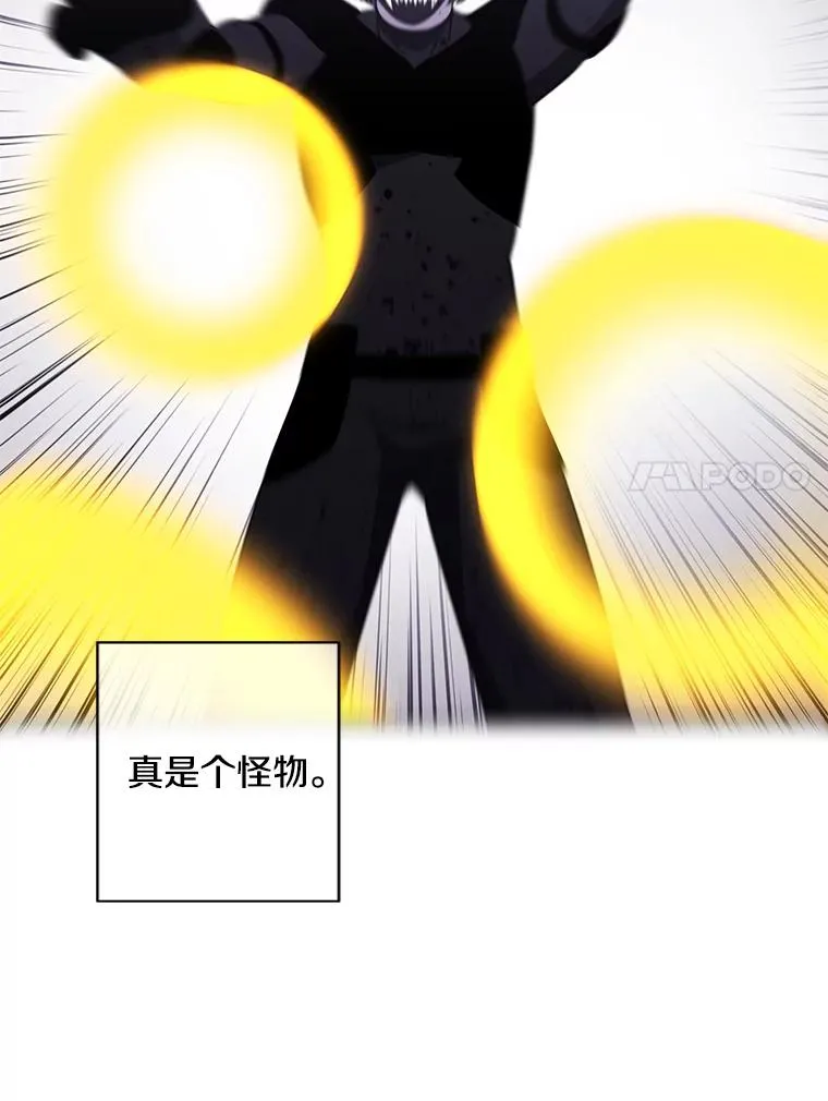 95.混战（2）71