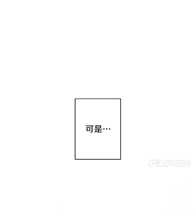 91.对决（2）89