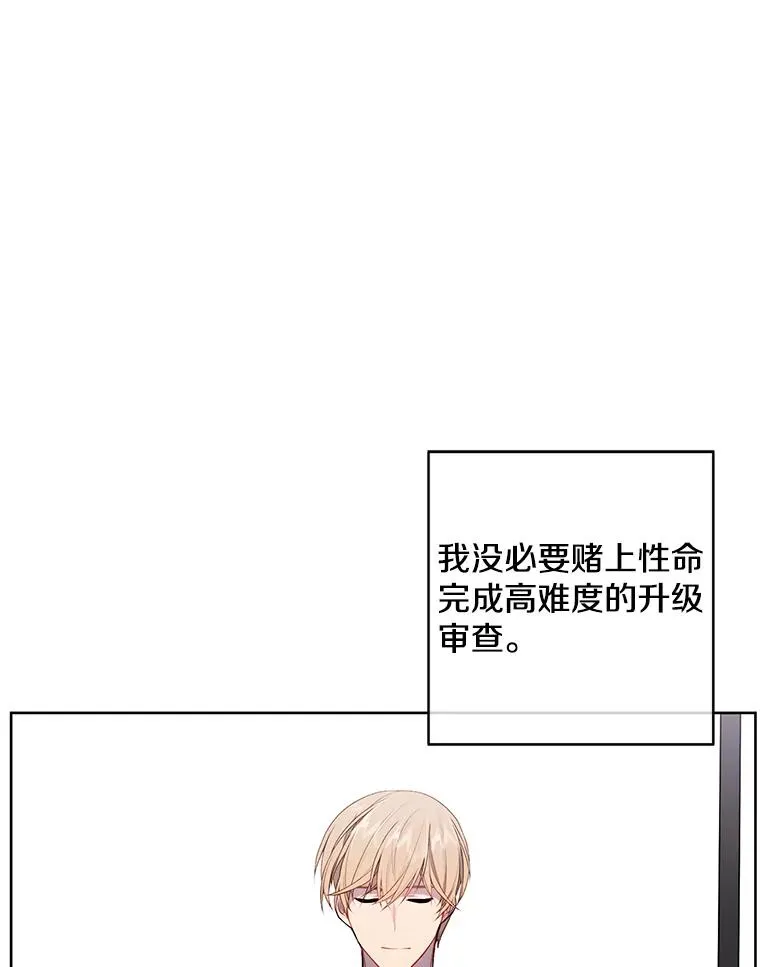 54.三扇门62