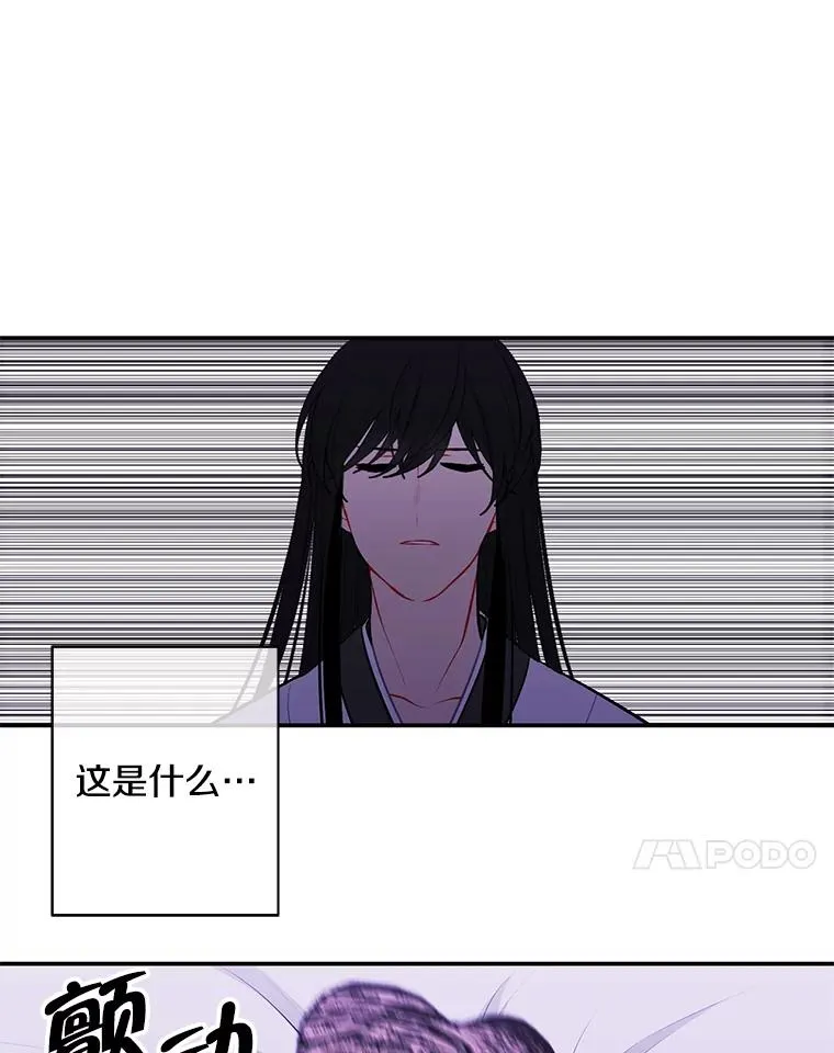 28.逃脱（1）98