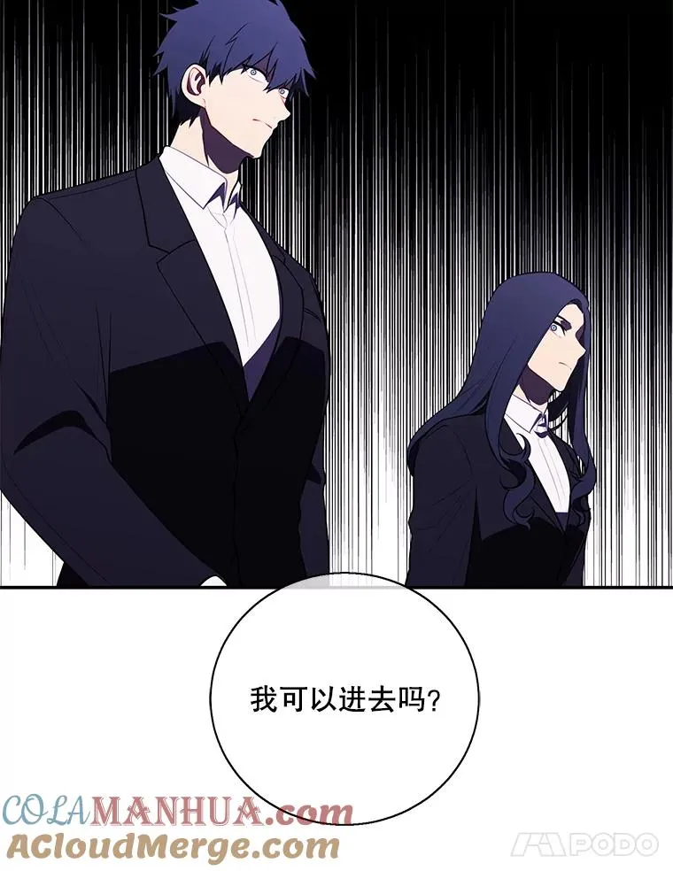 33.兄弟之间的谈话21
