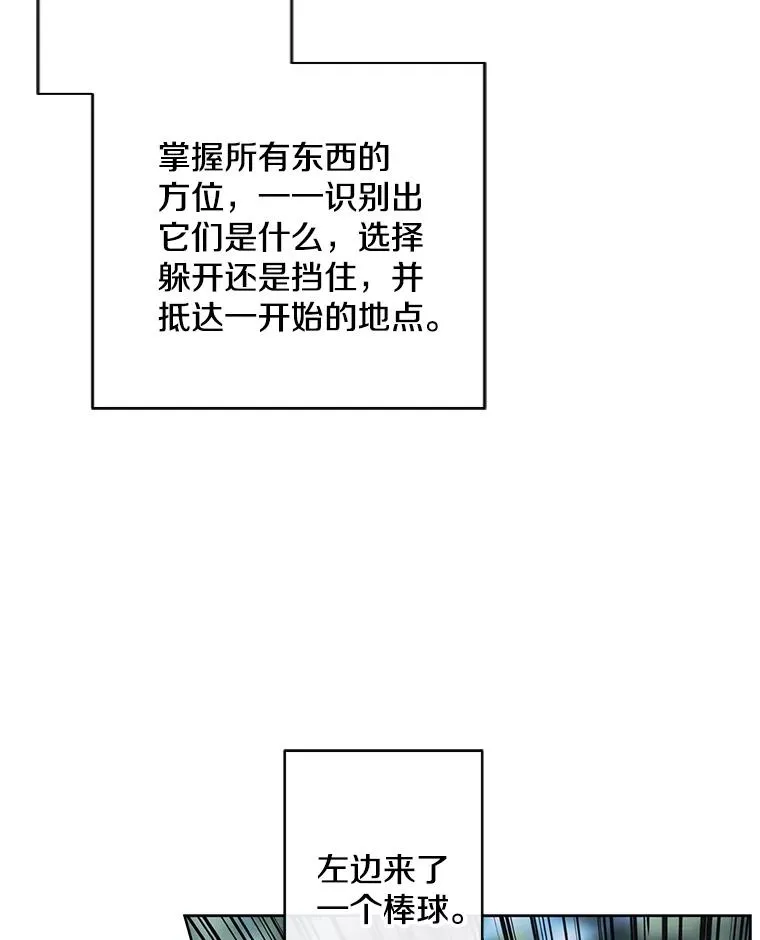 151.路的尽头70