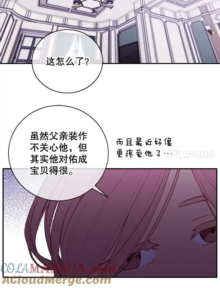 17.崔仁英27
