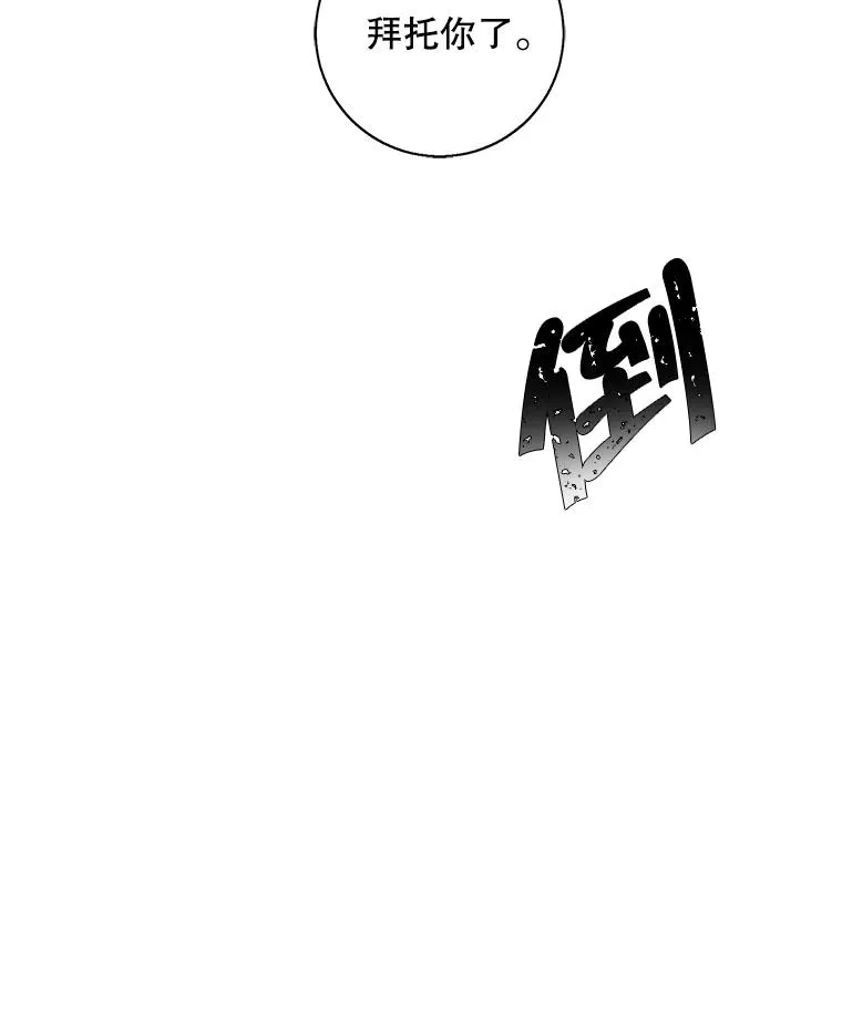 44.邀请62