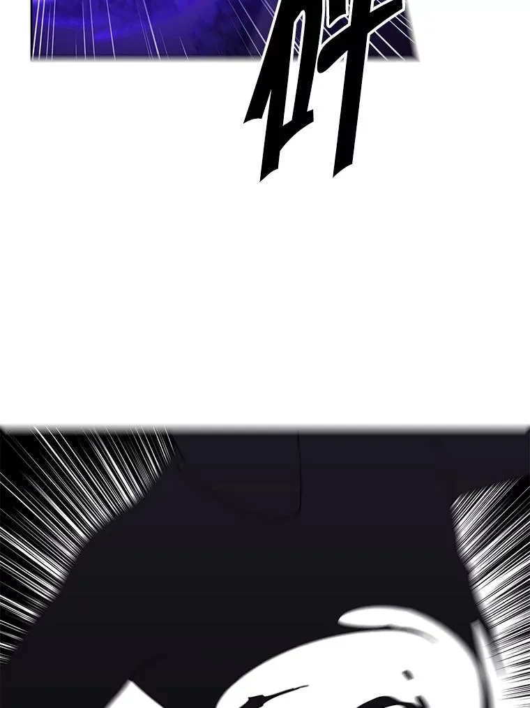132.进攻58