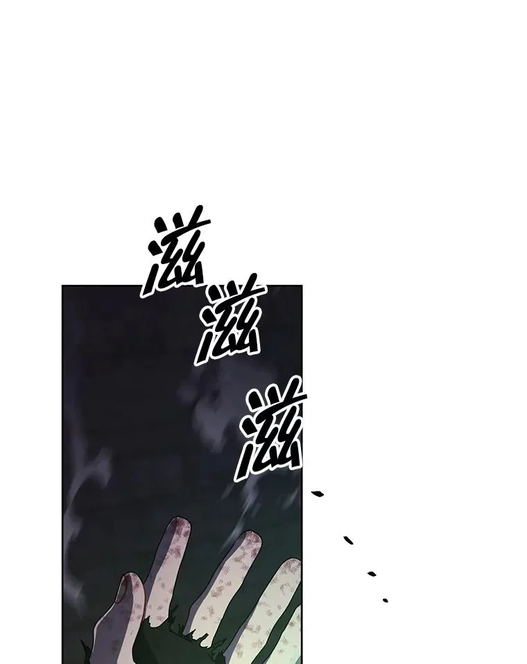 137.另一个战场19