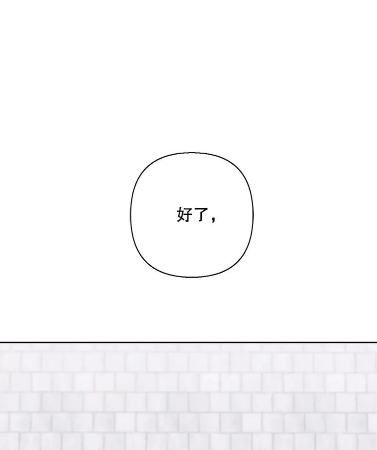 158.奖励分配107