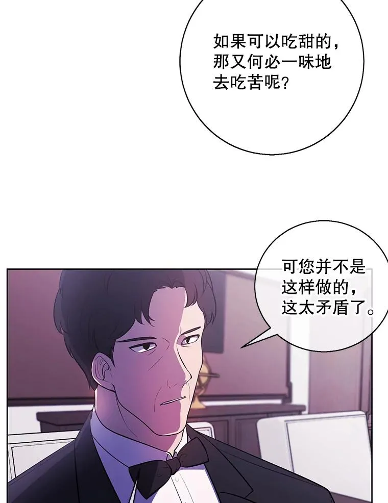3.觉醒5