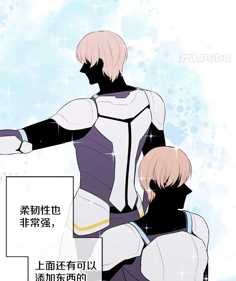 92.歹徒袭击47