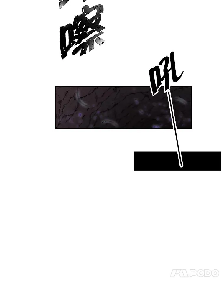 50.暗道20