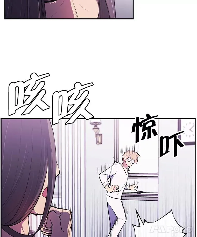 21.得救41