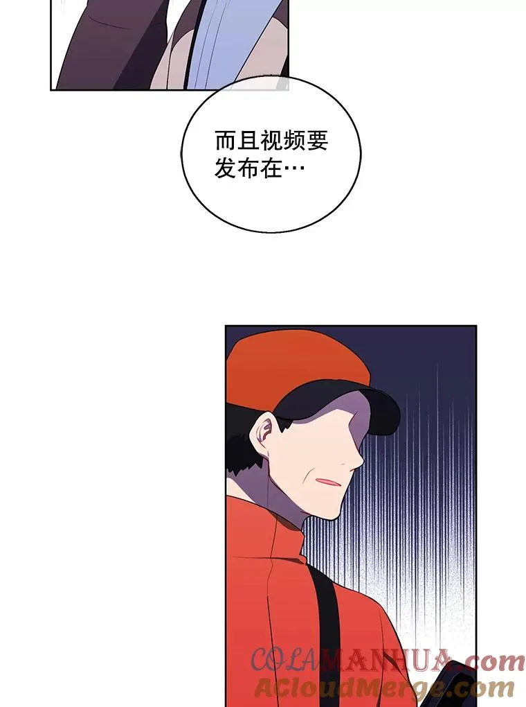 70.猎人之夜27