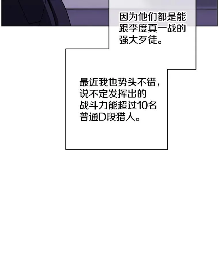 100.礼物58