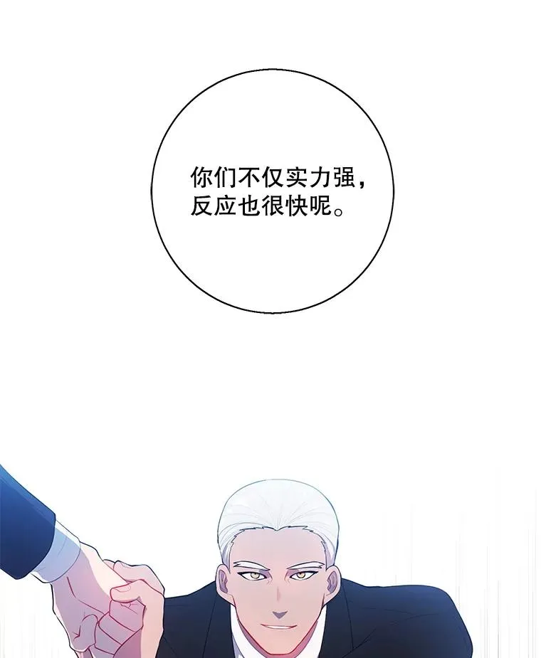 23.礼物53