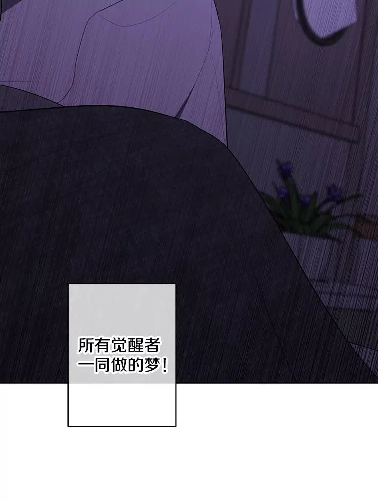 147.登塔1