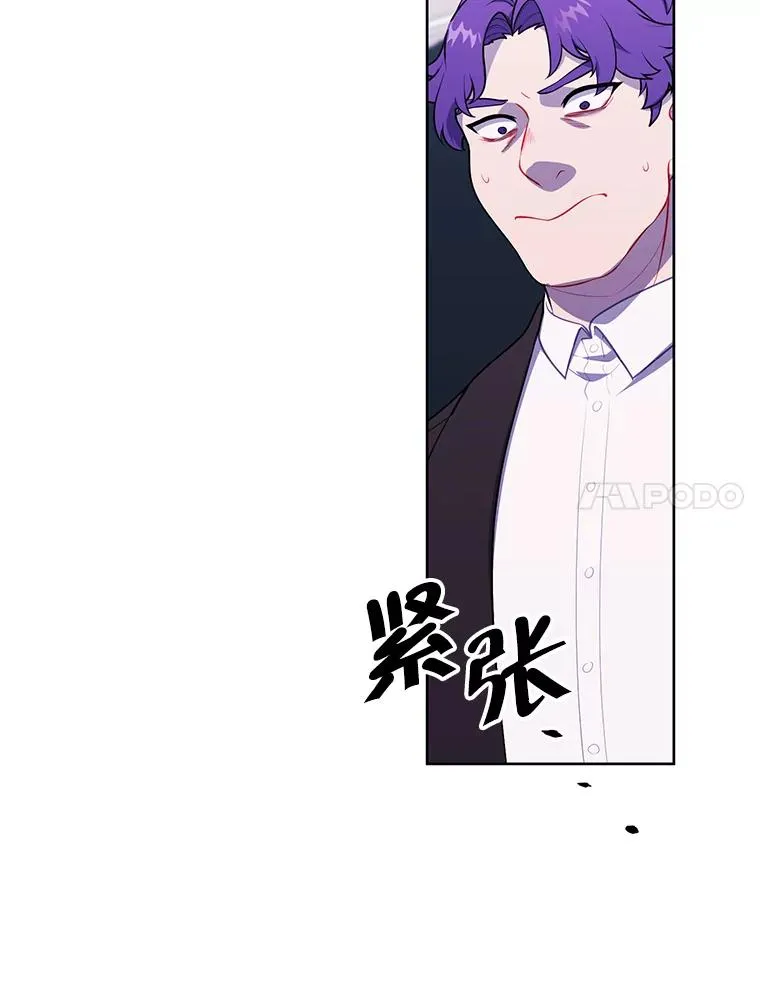 86.姐弟73