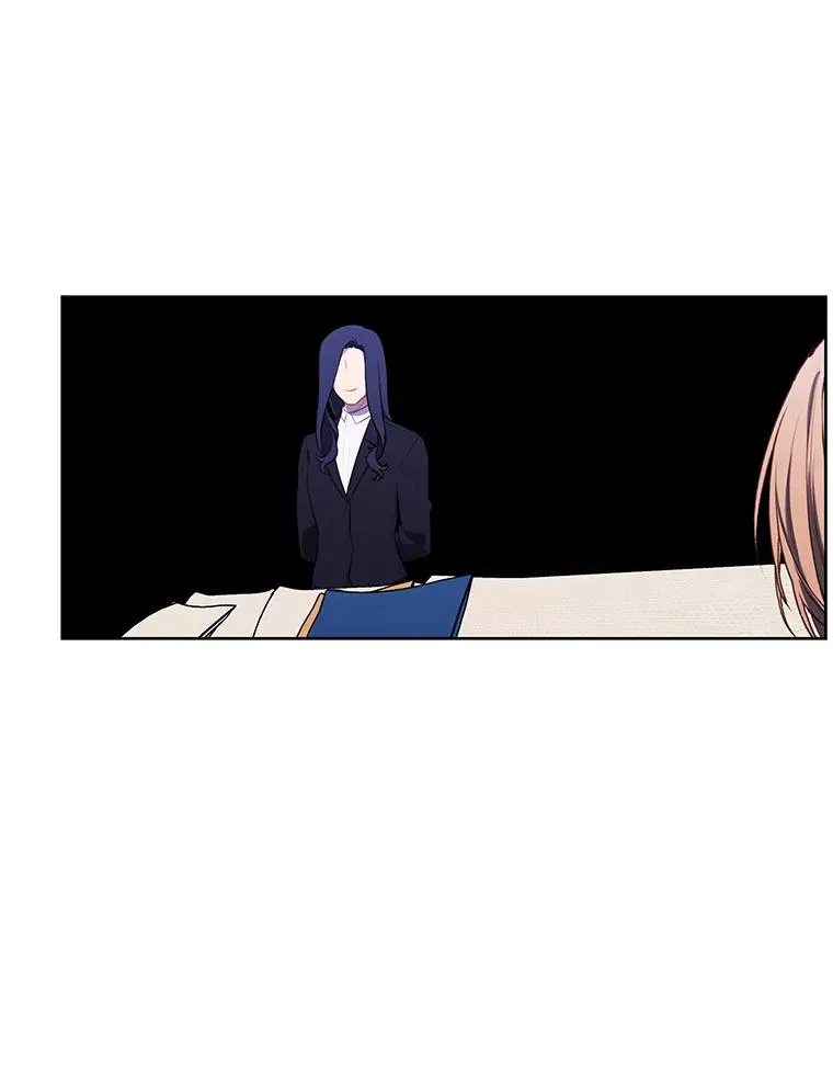71.日蚀公会52