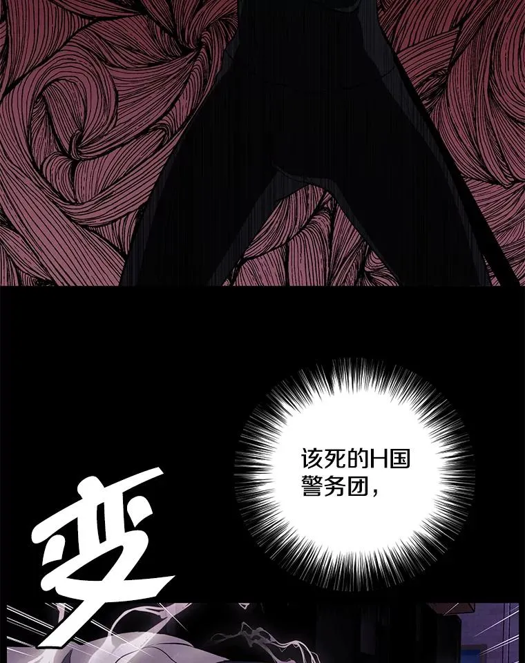 36.兔子35