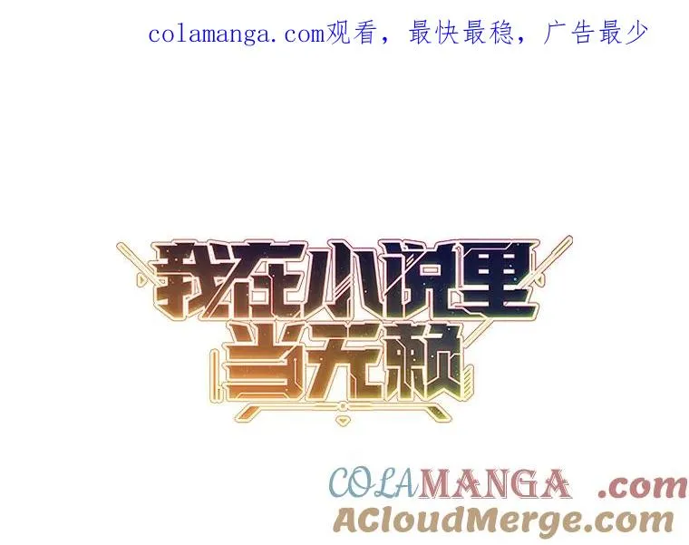 169.鬼枪之称0