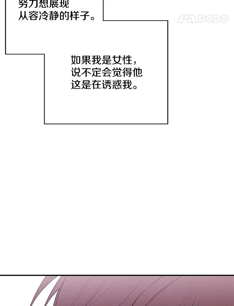 37.邀请70