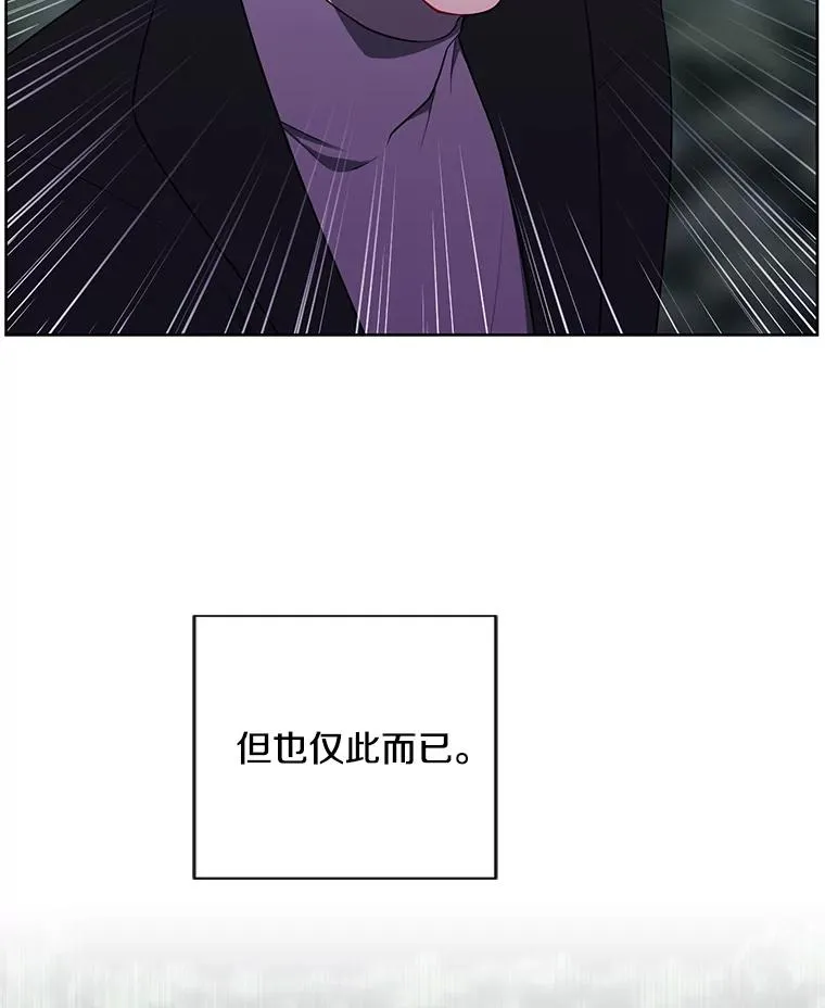 149.一层的攻略法79