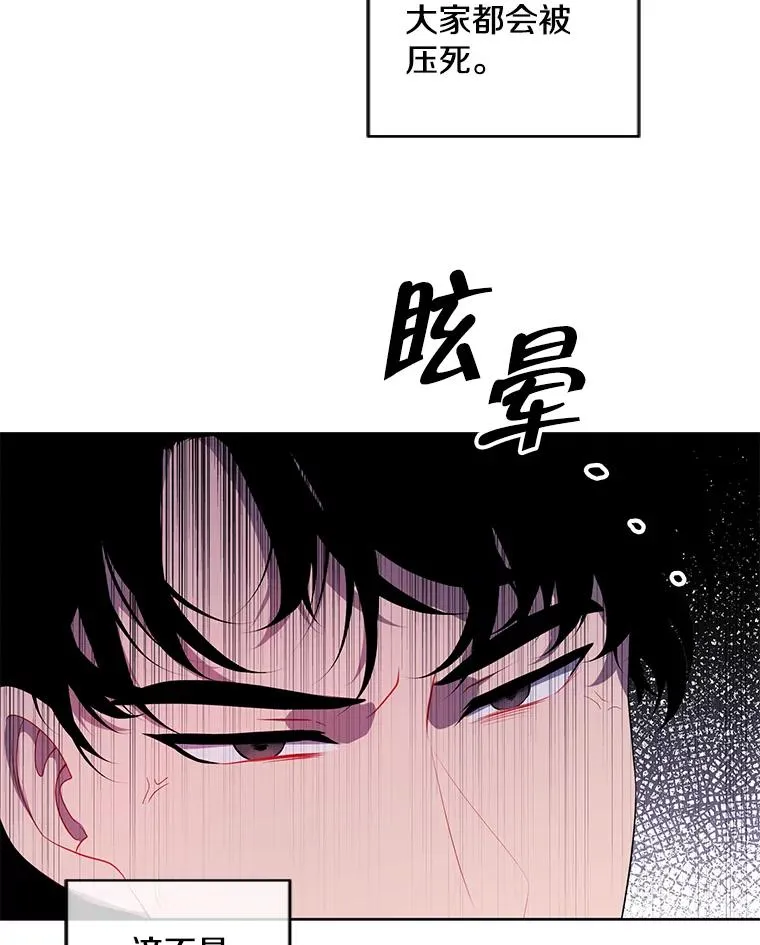 128.追杀37