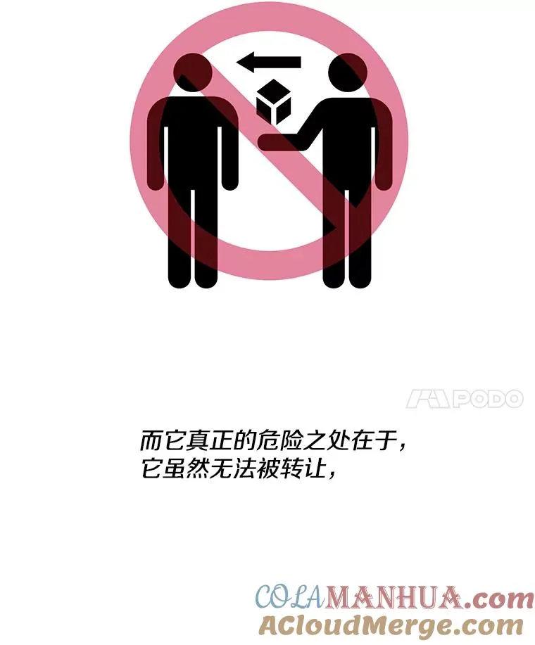 34.约定44
