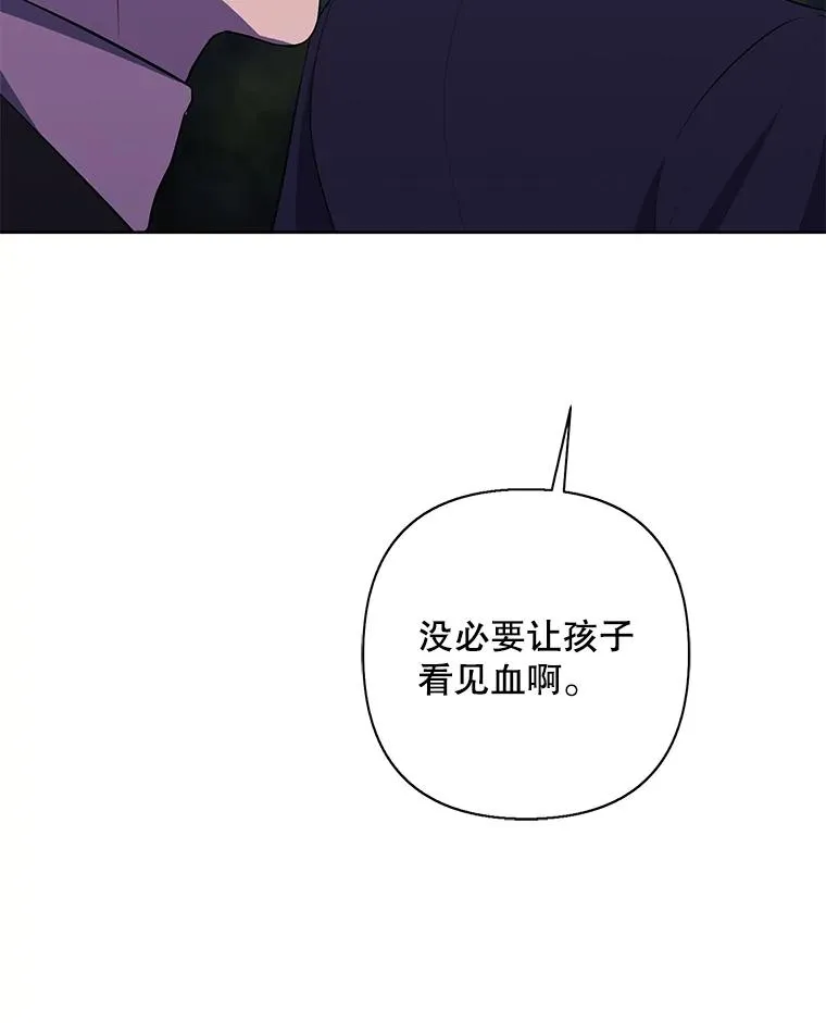 162.意外获得技能30