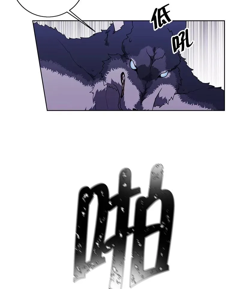 66.再见瑞秋8