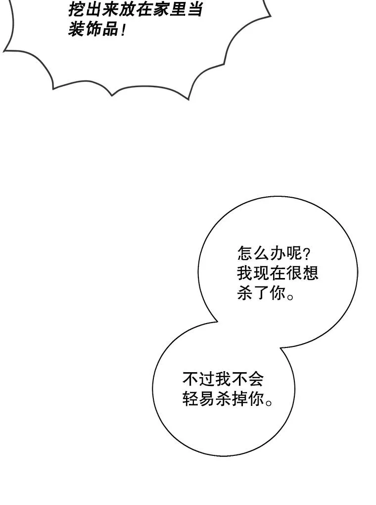 44.邀请37