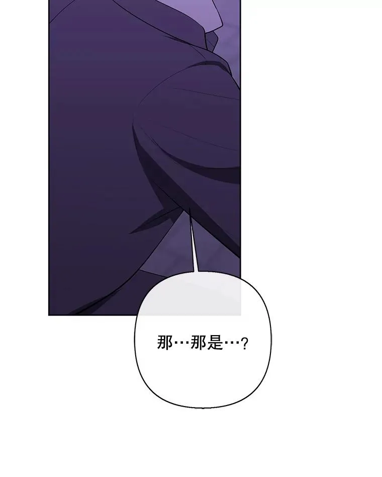 155.通道中的周旋113