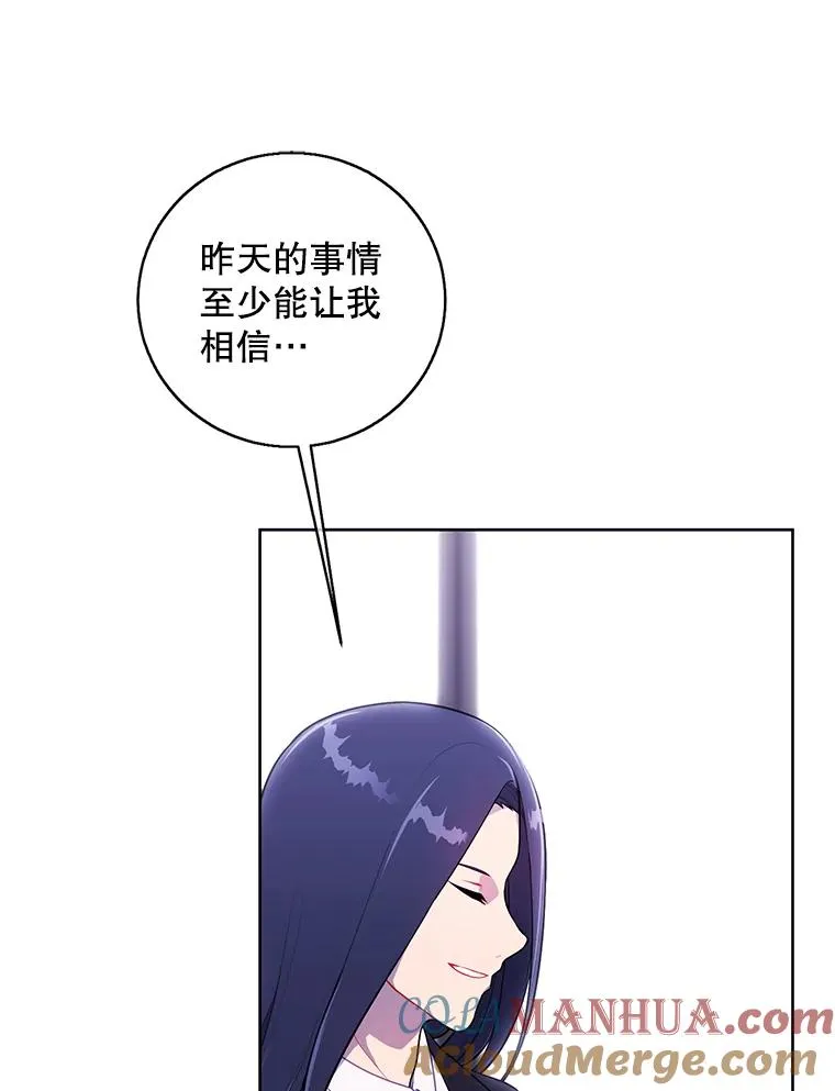 102.清醒27