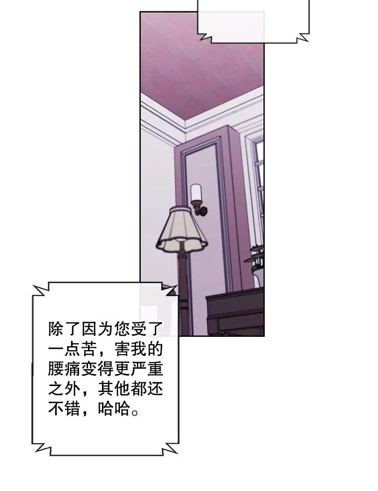 60.打赌74