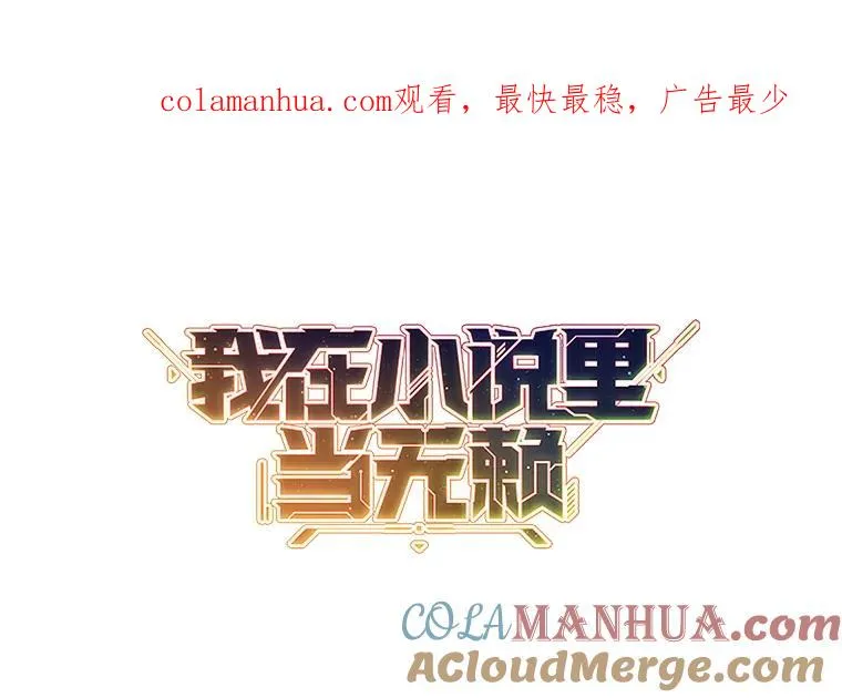 29.逃脱（2）0