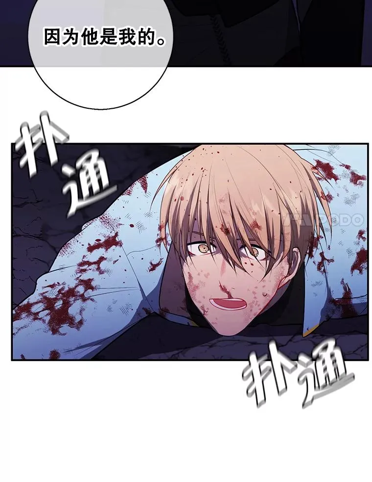 20.救命恩人64