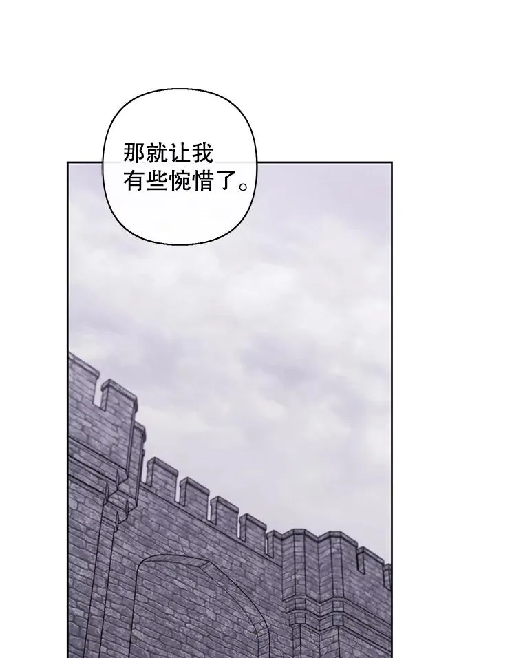 169.鬼枪之称90