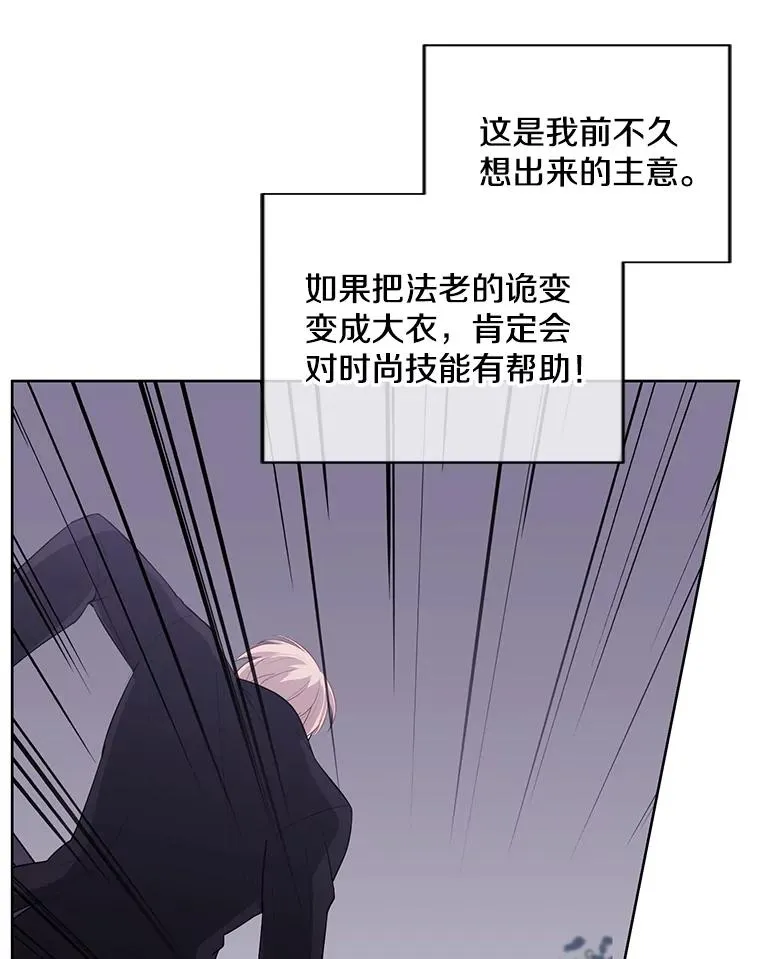 105.绿羊的山脊（2）11