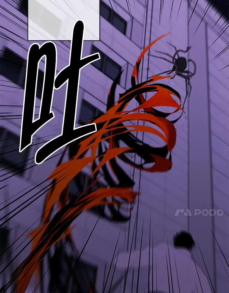 141.联手37