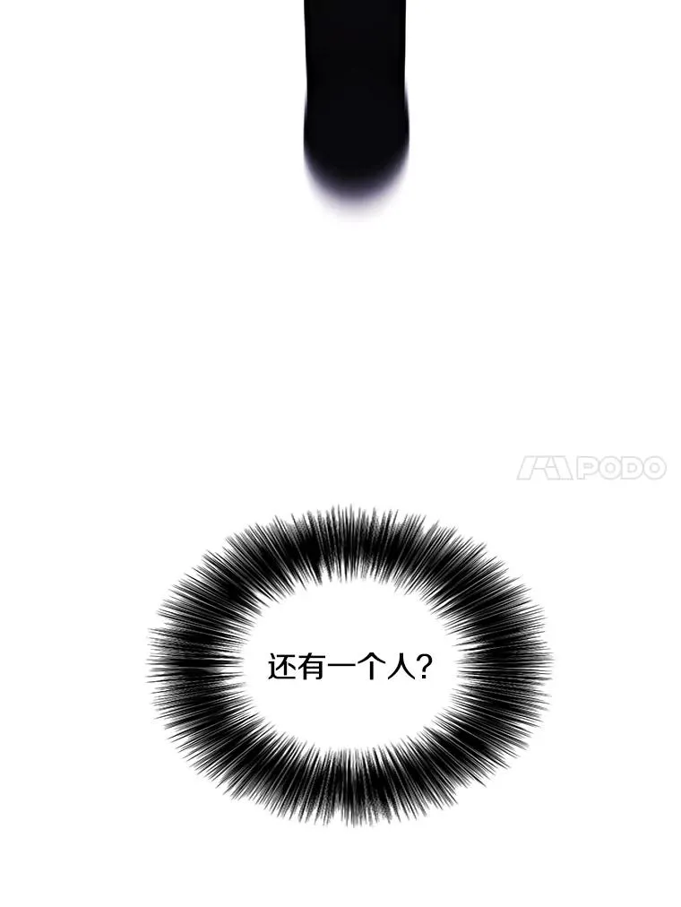 76.歹徒来袭（1）71