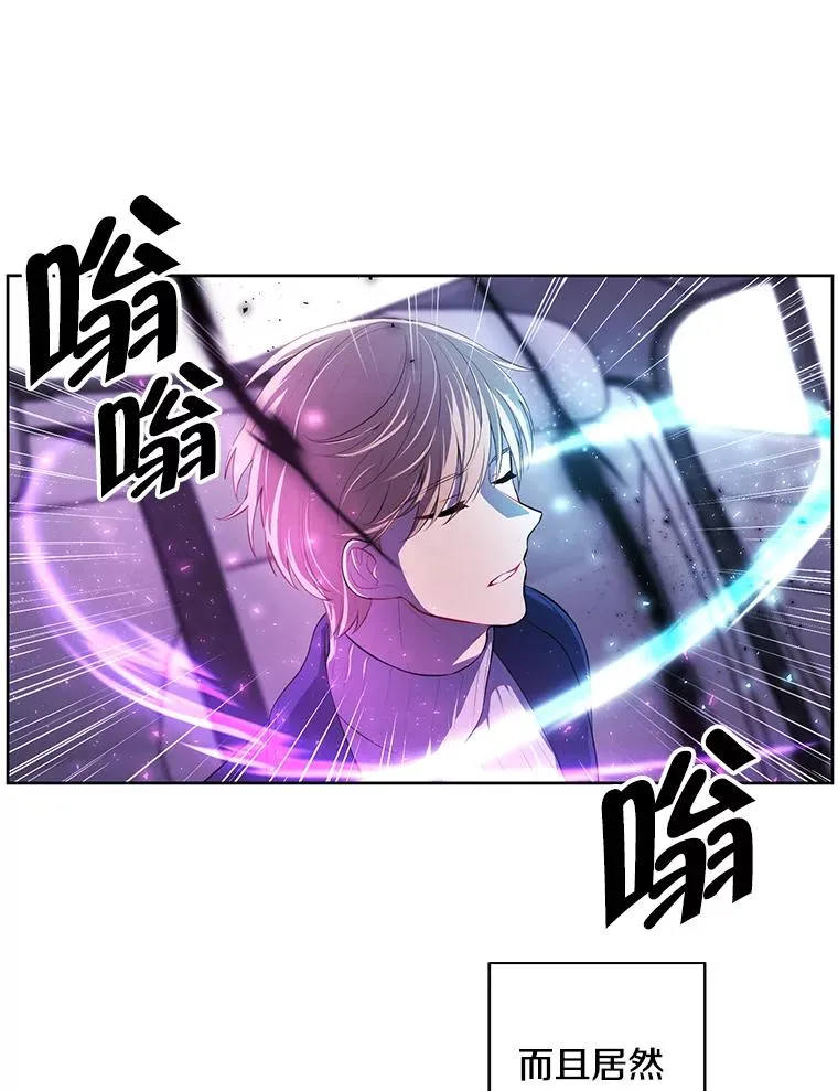 48.哥布林要塞78