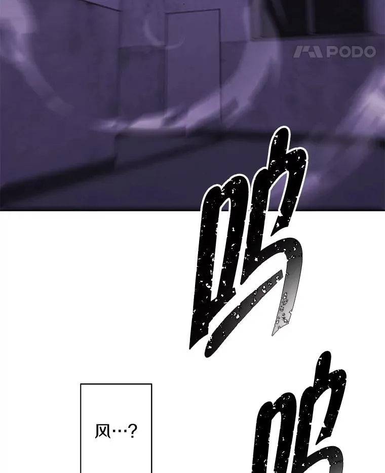 129.苏醒8