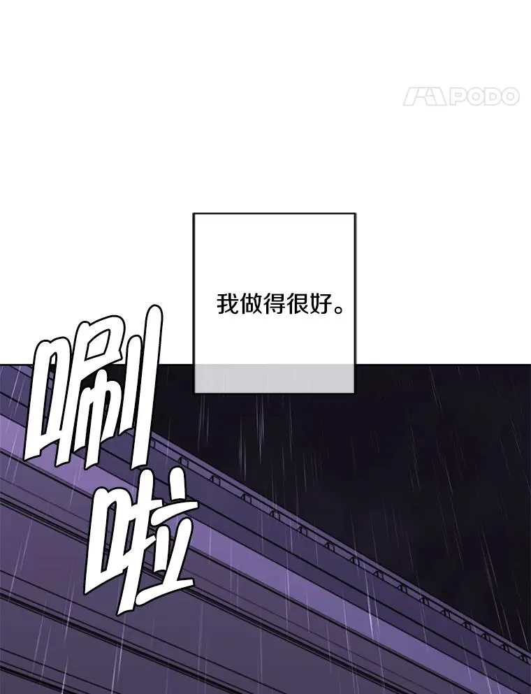 113.龙34