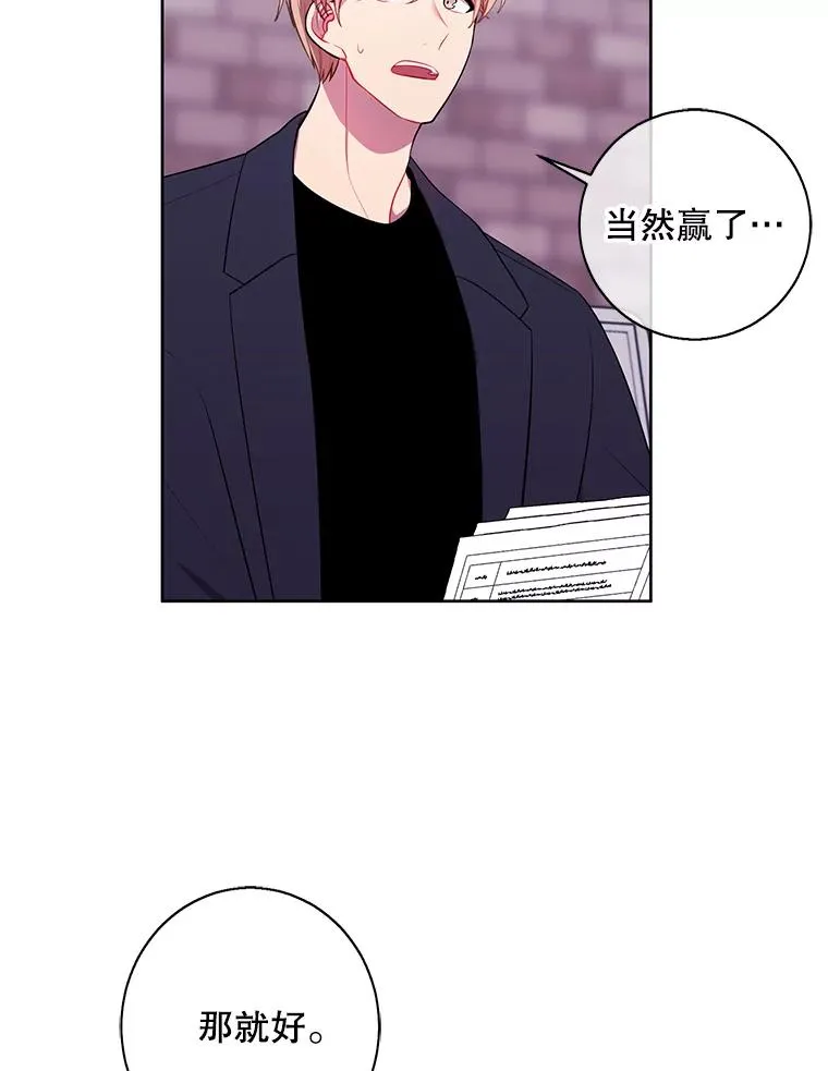 99.天地冶铁79